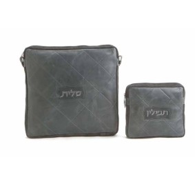 TEFILLIN DOUBLE BAG LEATHER #300