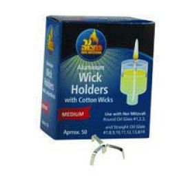 Aluminum Wick Holders And Wicks - Medium