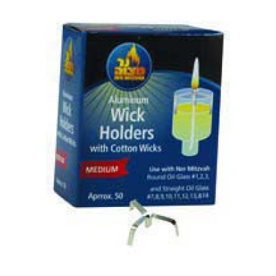 Aluminum Wick Holders And Wicks - Medium