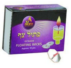 Octogon Floating Wicks, 50 Pack