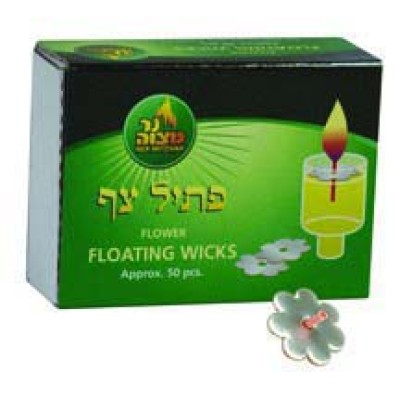 Flower Shaped Floating Wicks, 50 Pack