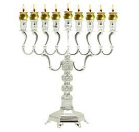 Silver Plated Oil Menorah