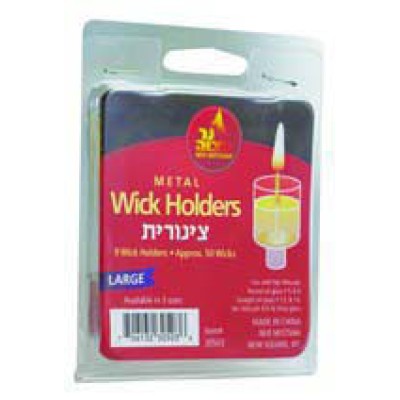 Tzinoras Large With Red Wicks
