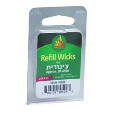 Tzinoras Refills Small