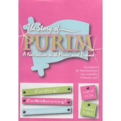 The Story Of Purim