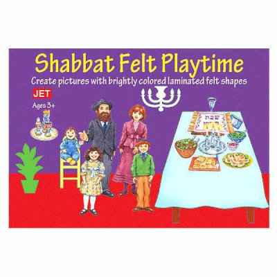 Shabbat Felt Playtime