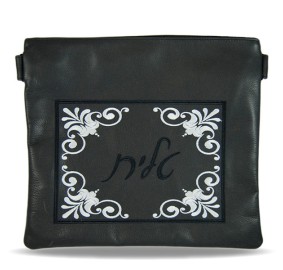 Tefillin Bag Leather 330