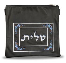 TEFILLIN BAG LEATHER 340