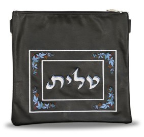 TEFILLIN DOUBLE BAG LEATHER #340