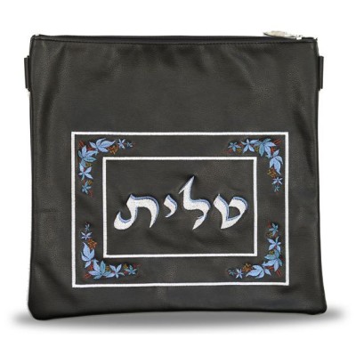 TEFILLIN DOUBLE BAG LEATHER #340