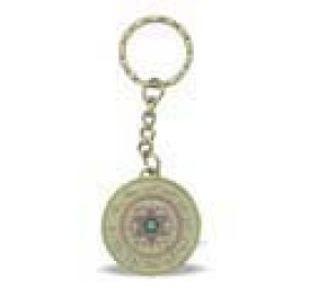 Key Chain Round Tefilas Haderech