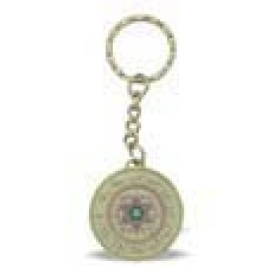 Key Chain Round Tefilas Haderech