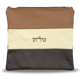 TEFILLIN BAG LEATHER DBL 360