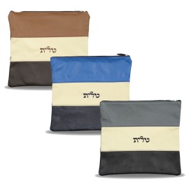 Talis / Tefillin Bag Style 360