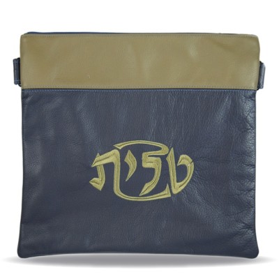 Tefillin Bag Leather 370