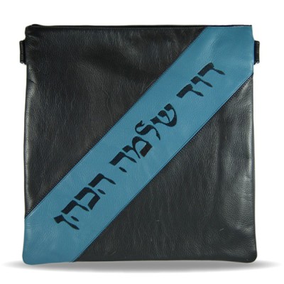 Tefillin Bag Leather 380