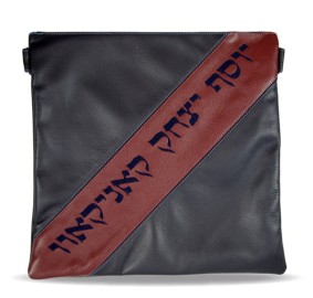 Tefillin Bag Leather DBL 380