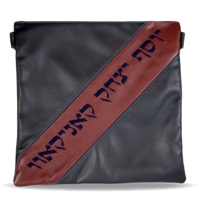 Tefillin Bag Leather DBL 380