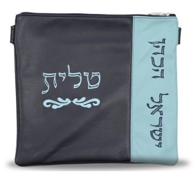 TEFILLIN BAG LEATHER 390