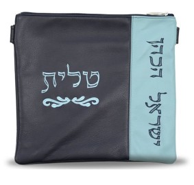 TEFILLIN DOUBLE BAG LEATHER #390