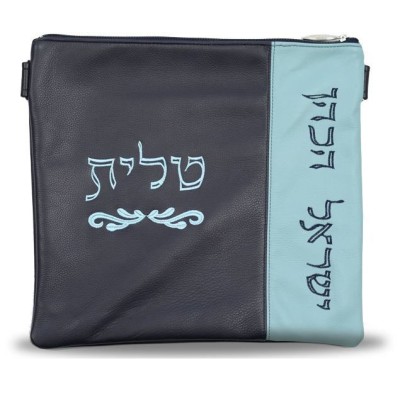 TEFILLIN DOUBLE BAG LEATHER #390