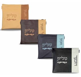 Talis / Tefillin Bag Style 390