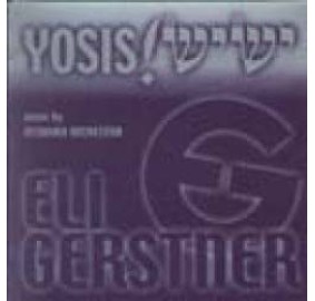 ELI GERSTNER: YOSIS, CD