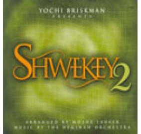 Shwekey 2, CD