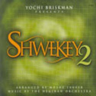 Shwekey 2, CD