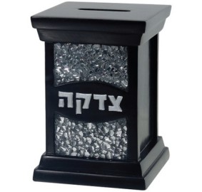 Tzedakah Box Polyresin