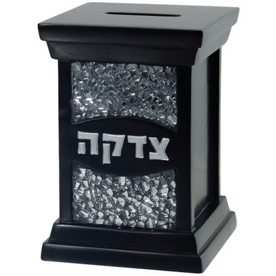 Tzedakah Box Polyresin