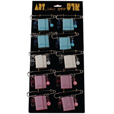 Baby Tehillim Assorted Colors