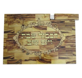 Challah Board Wood