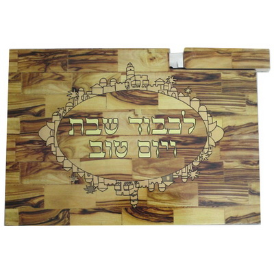 Challah Board Wood