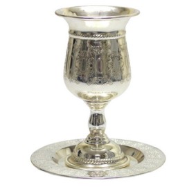 Kiddush Cup w/ Tray on Stem