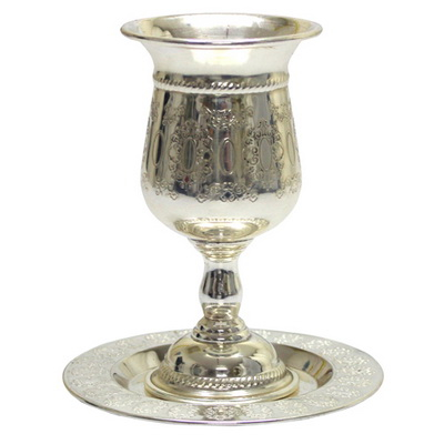 Kiddush Cup w/ Tray on Stem