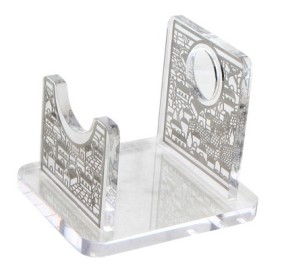 Shofar Stand Lucite Jerusalem