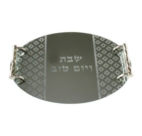 Challah Board Glass