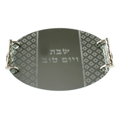 Challah Board Glass