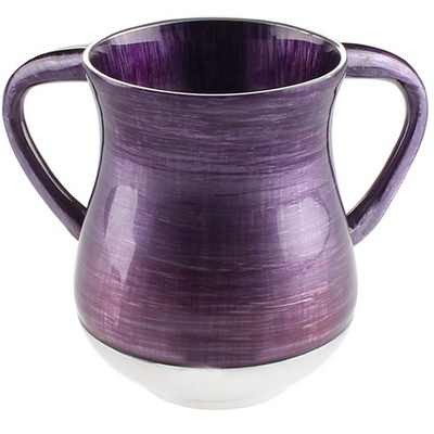Wash Cup Aluminum Purple
