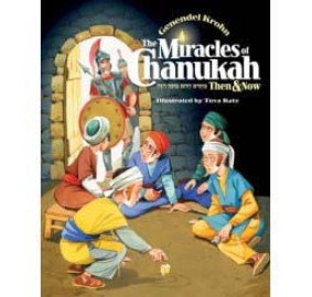 The Miracles Of Chanukah