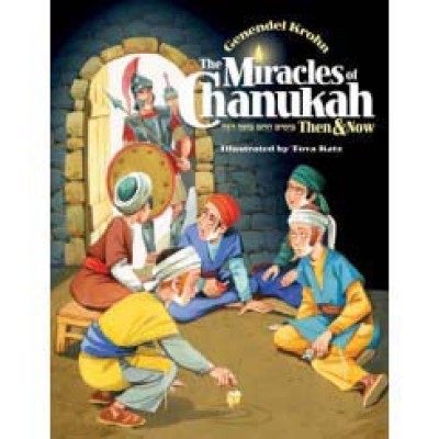 The Miracles Of Chanukah