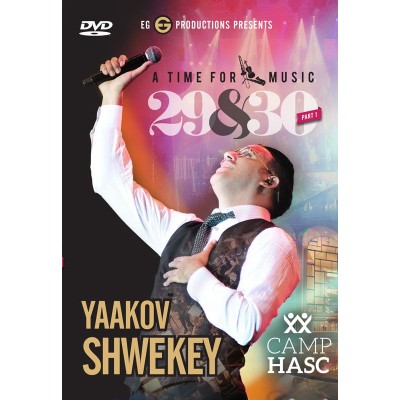 Hasc - A Time For Music 29 & 30 - DVD