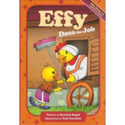 Effy Does The Job (Hardcover)