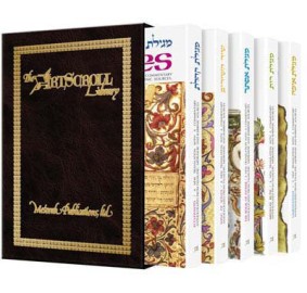 Five Megillos Slipcased Set