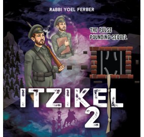 Itzikel 2 CD