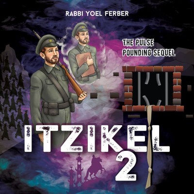 Itzikel 2 CD