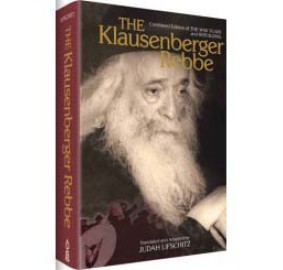 The Klausenberger Rebbe (Hardcover)