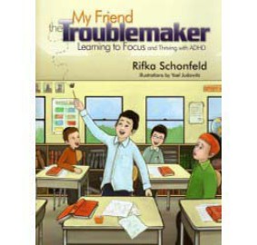 My Friend The Troublemaker (Hardcover)