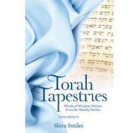 Torah Tapestries - Shemos